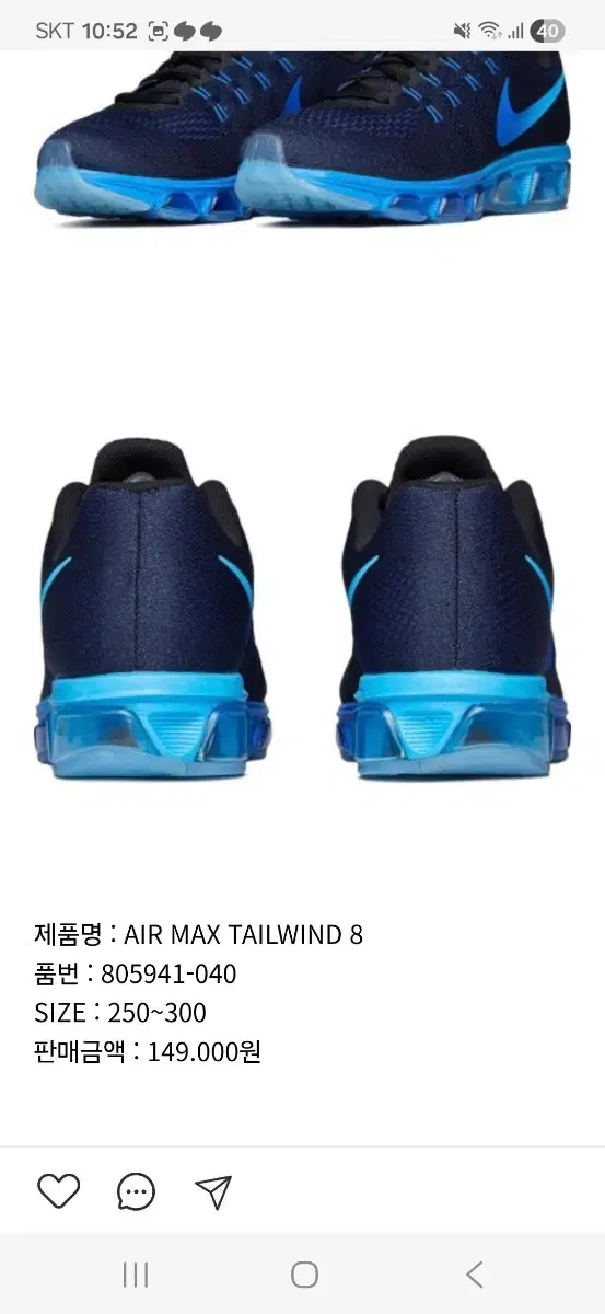 thumbnail-9